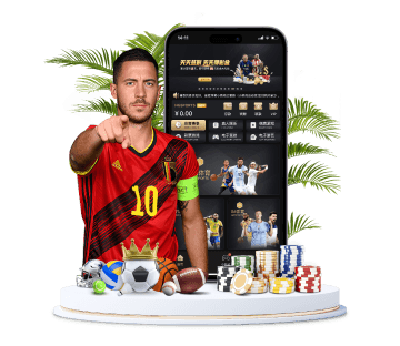 168体育体育APP手机版